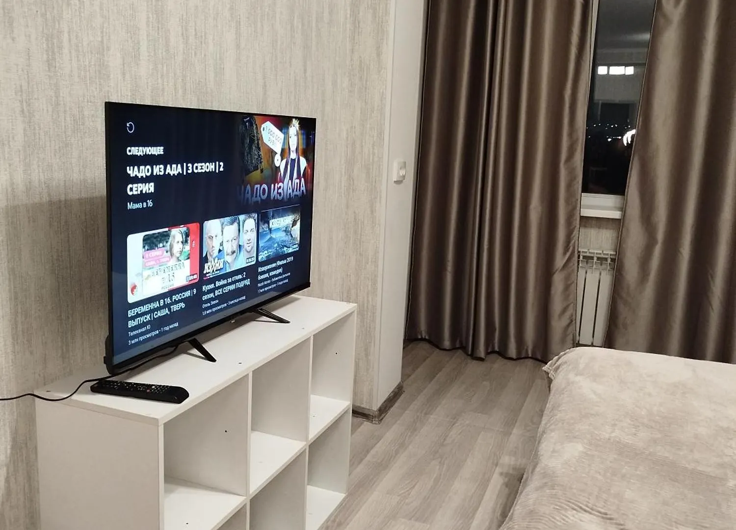 Квартира Студия В Жк Lotus Terrace Almaty 0*,  Kazakhstan